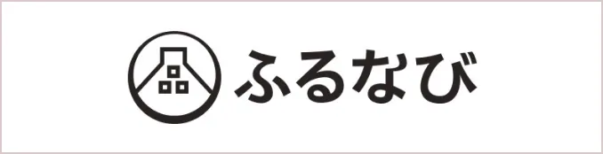 ふるなび