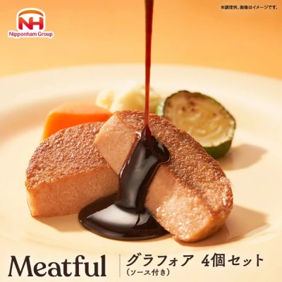 グラフォア