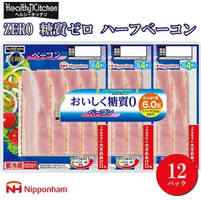 糖質ゼロ ロースハム