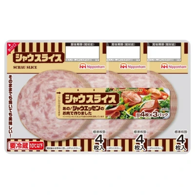 シャウスライス