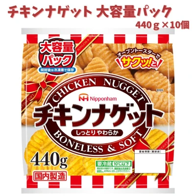 チキンナゲット