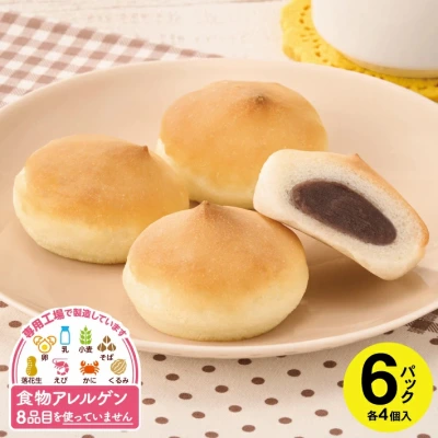 みんなの食卓 パン