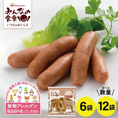 みんなの食卓 ソーセージ