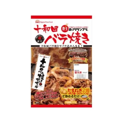 十和田 バラ焼き
